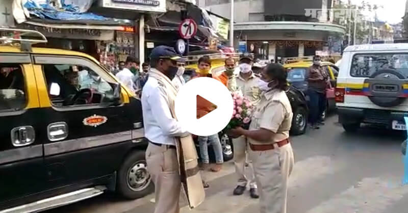 Mumbai Traffic Police, Attack by Women