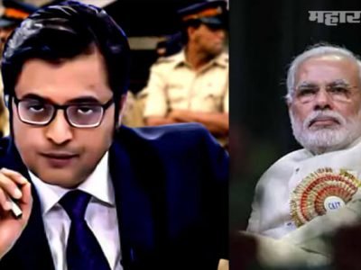 TRP Scam मुंबई पोलिसांकडून उघड | केंद्राकडून पुनरावलोकन करण्यासाठी समिती स्थापन