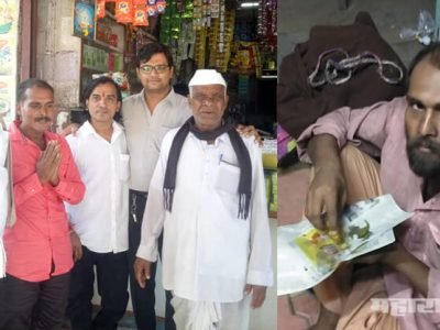 MNS worker tulasi joshi help unknown person naming ganesh dake to meet his family from Beed district