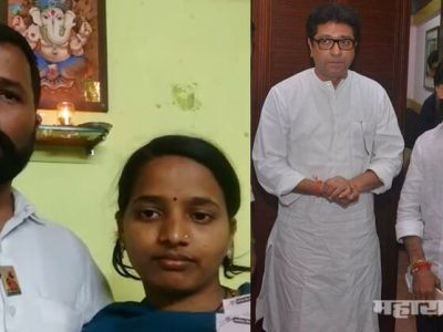 MNS party worker from palghar helped to shivsena worker for getting his pending money from builder