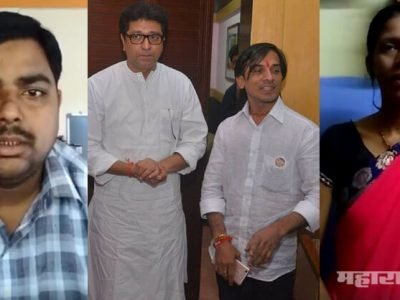 MNS worker Tulsi Joshi helped common peoples to get there money back from cheater builders