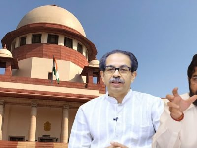 बहुमत सिद्ध करण्याचे आदेश | शिवसेनेच्या याचिकेवर सुप्रीम कोर्टात संध्याकाळी ५ वाजता सुनावणी