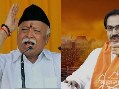 Shivsena slam Narendra Modi government over rss chief mohan bhagwat statement on corruption