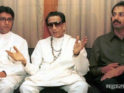 Why raj thackeray took stand against modi says by Balasaheb thackerays old stand