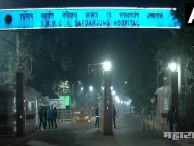 उन्नाव बलात्कार पीडितेचा अखेर दिल्लीतील सफदरजंग रुग्णालयात मृत्यू
