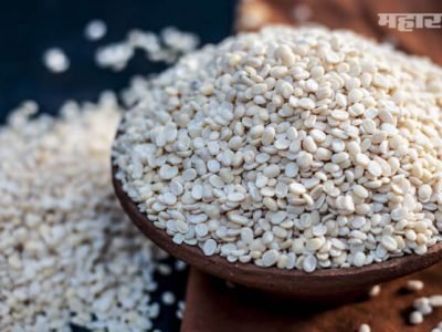 Health First | उडीद दाळ | नर्व्हस सिस्टिम मजबूत बनवते | गर्भवतींसाठी फायदेशीर