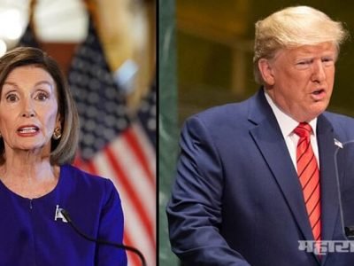 डोनाल्ड ट्रम्प यांच्या विरोधात महाभियोग प्रक्रियेला सुरुवात डोनाल्ड ट्रम्प यांच्या विरोधात महाभियोग प्रक्रियेला सुरुवात