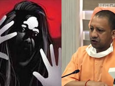 युपीत महिला अत्याचार सुरूच | सामूहिक बलात्कारानंतर दलित मुलीचे पाय तोडले