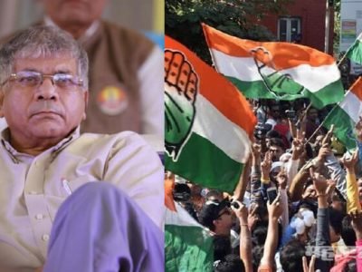 विधानसभा २०१९: जिंकण्या हरण्यापेक्षा काँग्रेसची मूळं नष्ट करण्याची रणनीती? सविस्तर विधानसभा २०१९: जिंकण्या हरण्यापेक्षा काँग्रेसची मूळं नष्ट करण्याची रणनीती? सविस्तर