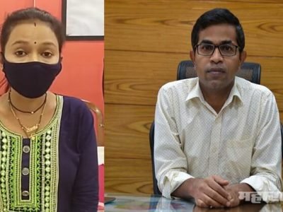 कर्मचारी महिला पदवीधर टंकलेखक, पालिका आयुक्त सांगायचे घरी झाडू-भांडी घासायला कर्मचारी महिला पदवीधर टंकलेखक, पालिका आयुक्त सांगायचे घरी झाडू-भांडी घासायला