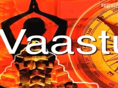 Vastu Shastra | जीवनात सकारात्मक बदल | घराच्या मुख्य दरवाजा वर करा हे बदल Vastu Shastra | जीवनात सकारात्मक बदल | घराच्या मुख्य दरवाजा वर करा हे बदल