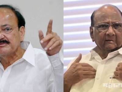 Every MPs should visit Baramati to see rural development says vice president of India