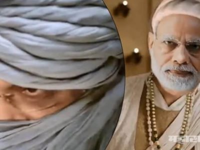 VIDEO: हे कसले पॉलिटिकल किडे? मोदी छत्रपती शिवाजी महाराज तर अमित शहा तानाजी VIDEO: हे कसले पॉलिटिकल किडे? मोदी छत्रपती शिवाजी महाराज तर अमित शहा तानाजी
