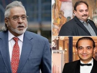 विजय मल्या, नीरव मोदी आणि मेहूल चौक्सीला ED चा जबर दणका | 9371 कोटींची संपत्ती जप्त