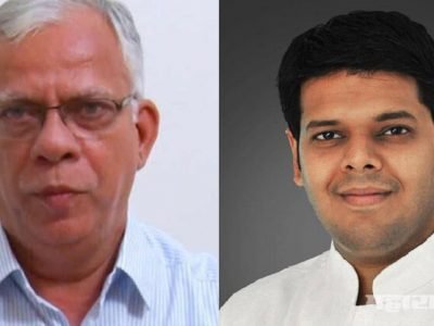 maharashtra mlc election result bjp has won konkan graduates seat and shivsena won mumbai graduate seat