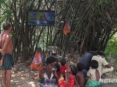 केंद्राची दुर्गम भागात मदत पोहोचत नाही, पण भाजपच्या प्रचाराचे LED पोहोचतात