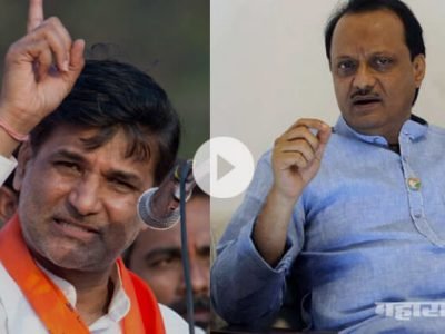Vinayak Mete credits Ajit Pawar for Maratha Reservation Sadbhavna Yatra 2016