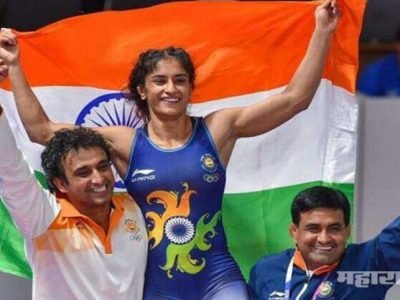 कुस्तीपटू विनेश फोगट २०२० टोकियो ऑलिम्पिकसाठी पात्र
