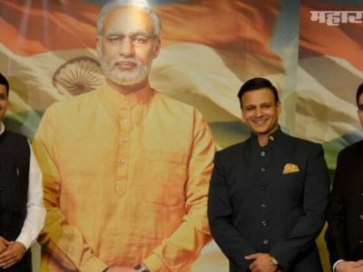 सँडलवूड ड्रग्ज प्रकरण | विवेक ओबेरॉयच्या घरी पोलिसांकडून सर्च ऑपरेशन