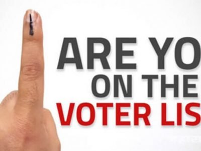 विधानसभा: मतदार यादी दुरूस्ती व नोंदणी कार्यक्रम सुरू; अंतिम तारीख १९ ऑगस्ट