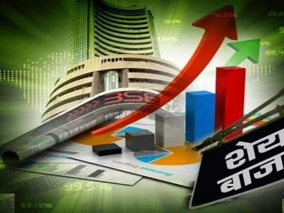 Share Market | ‘या’ कंपनीच्या शेअरची किंमत अर्धा कप चहाच्या किमती एवढी | ३ महिन्यात गुंतवणूकदार लखपती