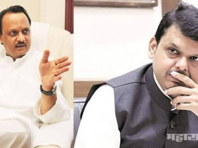 शिखर बँकेत भाजपचे संचालक आहेत हे भाजपने जनतेपासून का लपवलं: अजित पवार शिखर बँकेत भाजपचे संचालक आहेत हे भाजपने जनतेपासून का लपवलं: अजित पवार