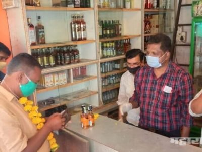 घरपोच दारु विक्रीसाठी राज्य सरकारची योजना