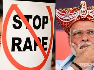 राजकीय फायद्यासाठी उटसूट सर्जिकल स्ट्राईक; बलात्काऱ्यांवर सर्जिकल स्ट्राईक का सुचत नाही?