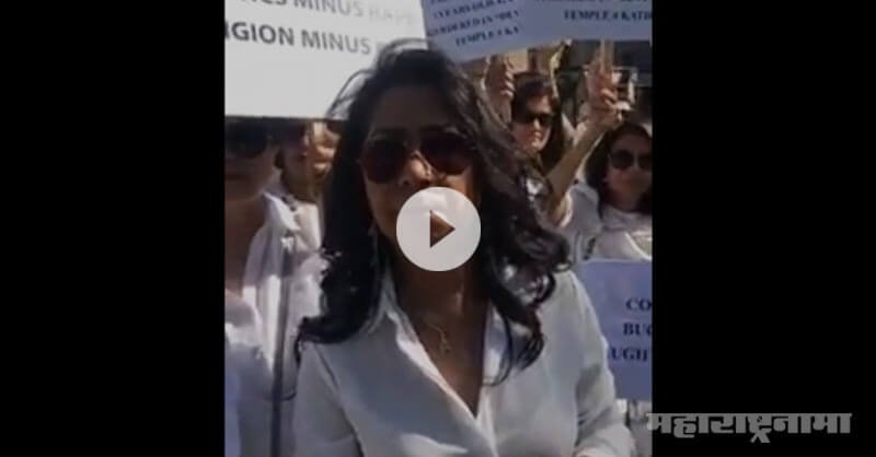 opposed modi in london