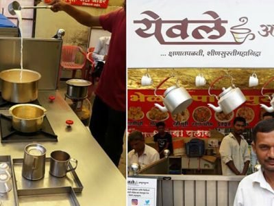 Pune tea sellers earn rs 12 lakh per month