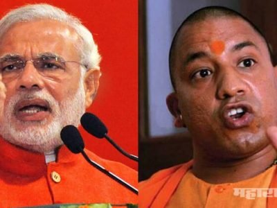 secretaries of  uttar pradesh ministers pa arrested for seeking bribes