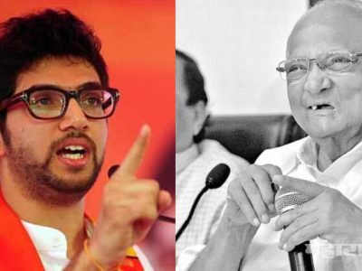 शरद पवारांच्या टिकेला आदित्य ठाकरेंचे प्रत्युत्तर