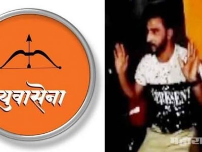 shivsena party has sacked those involved in the act of kashmiri student beaten at Yavatmal